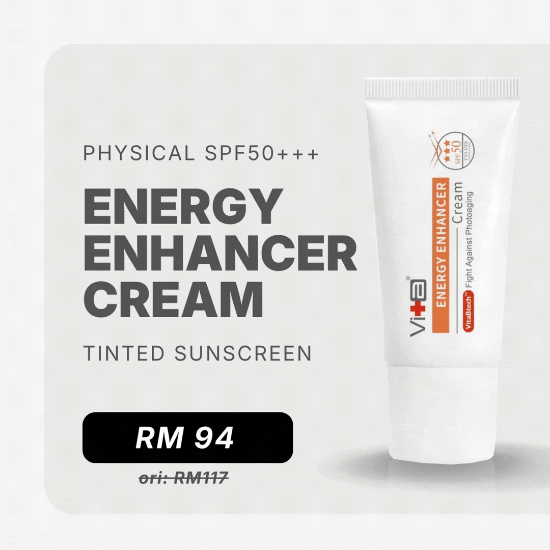 【PWP RM94】Energy Enhancer Cream (30g) ALLYOUNG INTERNATIONAL (MALAYSIA) SDN BHD