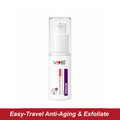 【旅行装】Swissvita 视黄醇杏仁酸精华液 10ml