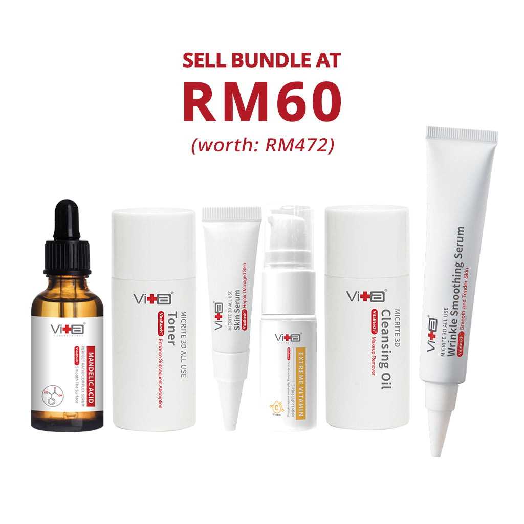 【90% OFF Clearance Bundle】- 7-Day Skin Reset Set