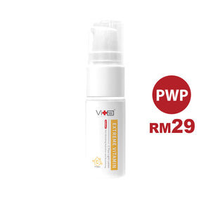 » PWP - Swissvita Vitamin C Lotion Serum 10ml [Merdeka Sales] (Discount)